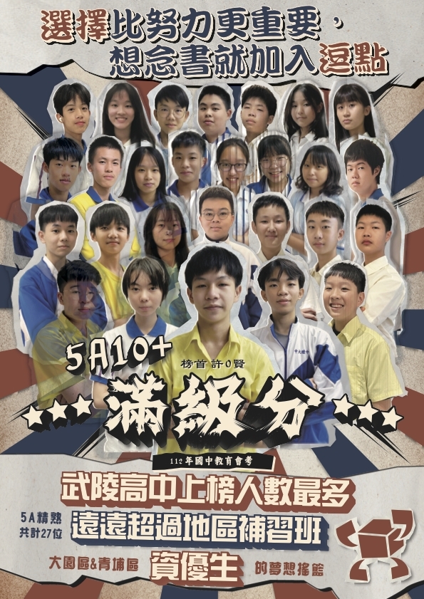 LINE_ALBUM_近三年榜單_231120_1