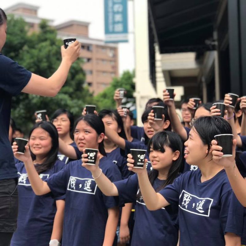 66749806_1042280519309688_7238074291051298816_n