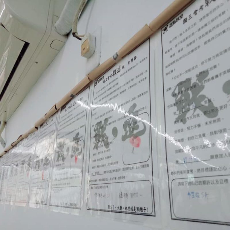 90257067_1362019680663078_1126524429447200768_n