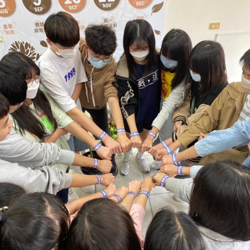 LINE_ALBUM_國三網站更新（暑訓誓師、高中參訪、寒訓、模考班、祈福、會考加油）_231201_1