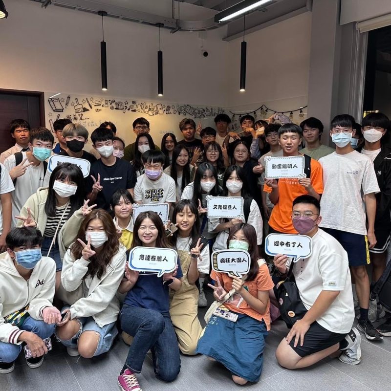 LINE_ALBUM_高一銜接_231201_5