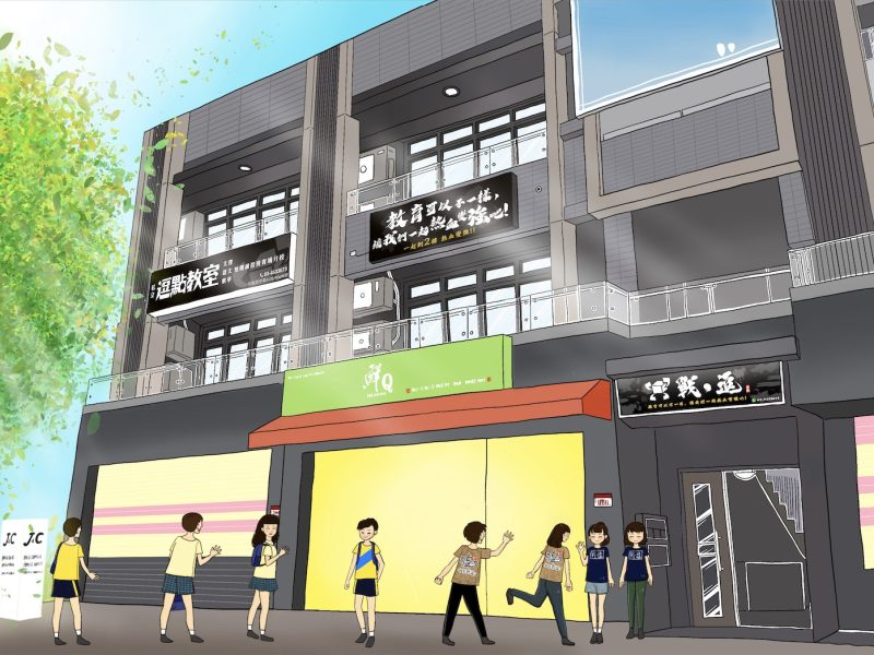 messageImage_1701670703414