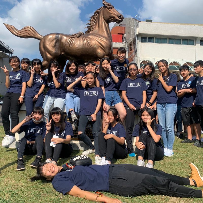 實地走訪高中校園 (2)