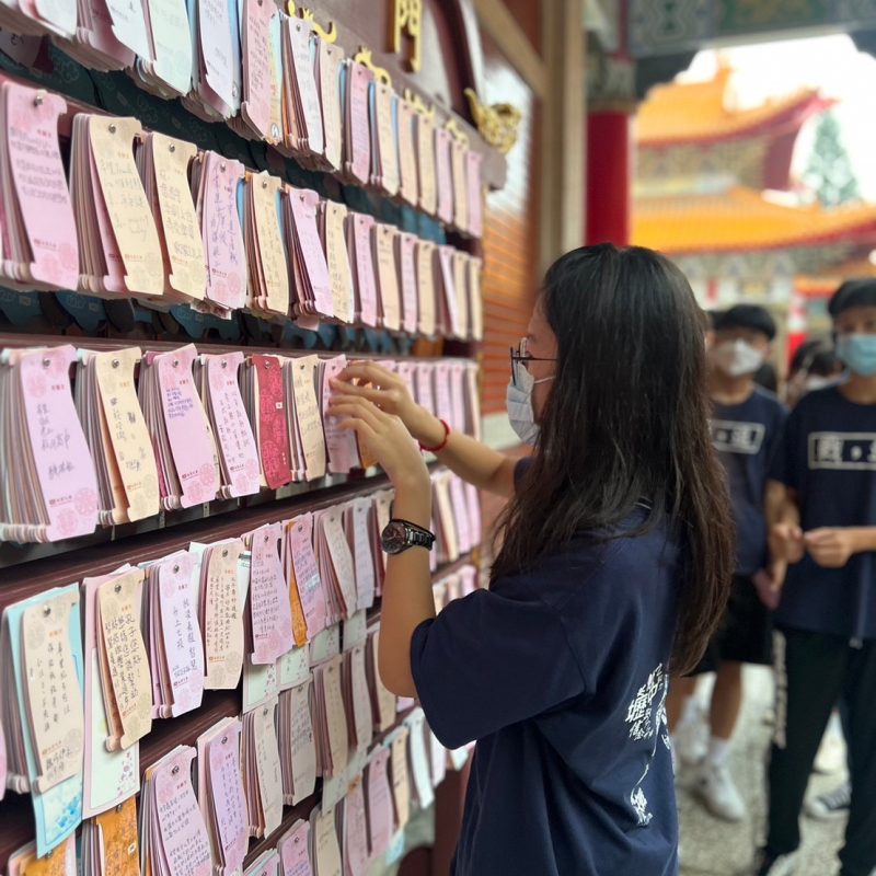 實地走訪高中校園 (4)