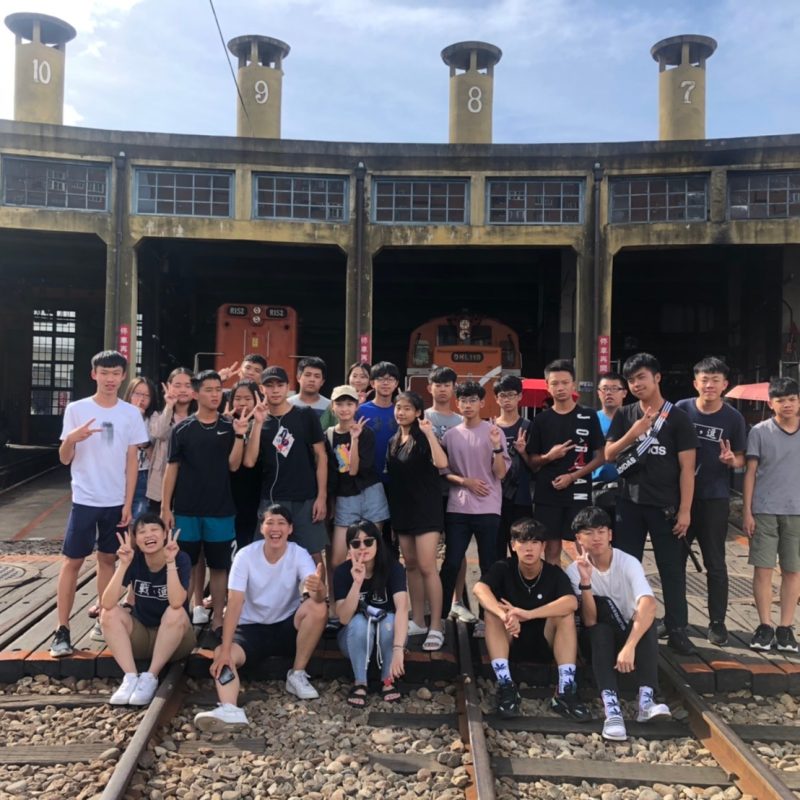 寫下新的逗點，畢業典禮／畢業旅行 (1)