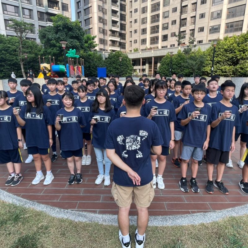 穿上藍戰逗，一起拚會考 (1)