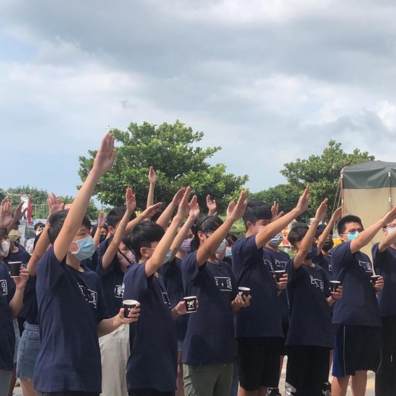 穿上藍戰逗，一起拚會考 (4)