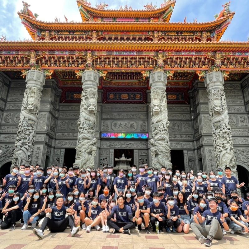 逗點教室｜青埔旭日校-會考祈福