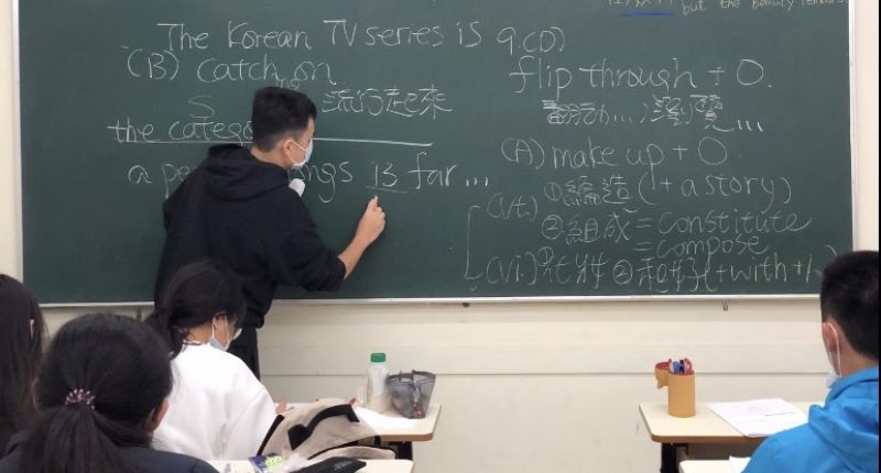 高一課程20230503 (1)